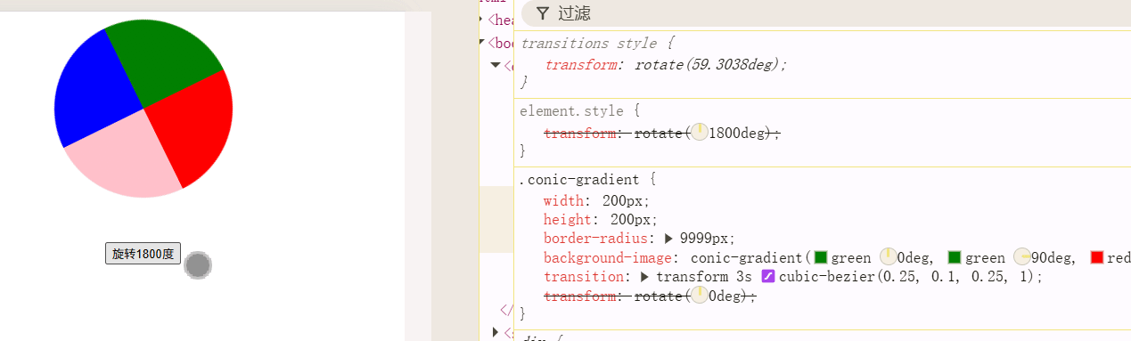 chrome_QrYHkuUXfD.gif